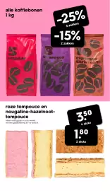 HEMA Flugblatt woche 11 Seite 19