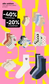 HEMA Flugblatt woche 11 Seite 5