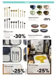 Hanos folder Pagina 8