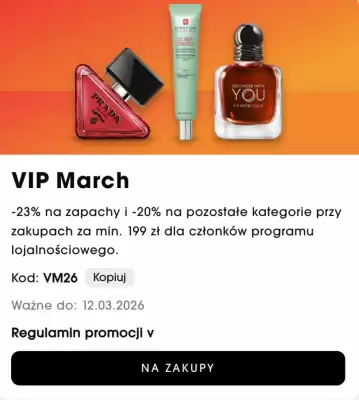 Sephora gazetka (ważność do 12-03)