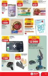 Auchan akciós újság | Szupermarket Oldal 15