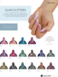 Crystal Nails akciós újság Oldal 107