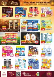 Al Madina Hypermarket catalogue Page 3