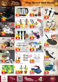 Al Madina Hypermarket catalogue Page 5