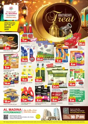 Al Madina Hypermarket catalogue (valid until 12-03)