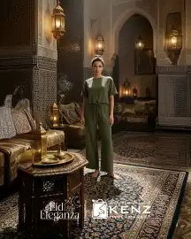 Kenz Hypermarket catalogue week 11 Page 1