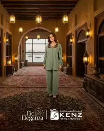 Kenz Hypermarket catalogue week 11 Page 2