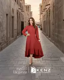 Kenz Hypermarket catalogue week 11 Page 5