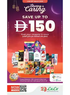 Lulu Hypermarket catalogue (valid until 20-03)