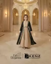 Kenz Hypermarket catalogue week 11 Page 4