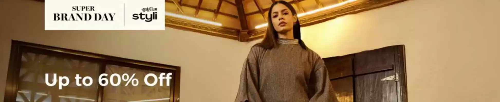 Namshi catalogue (valid until 11-03)