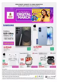 Nesto catalogue Page 15