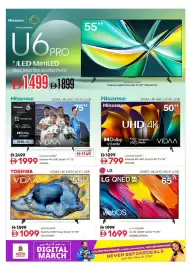 Nesto catalogue Page 16