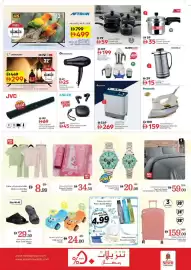 Nesto catalogue Page 4