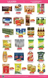 KM Trading catalogue Page 2