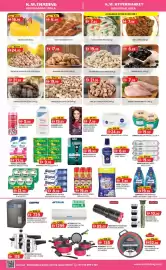 KM Trading catalogue Page 3