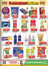 Grand Hyper Market catalogue Page 5
