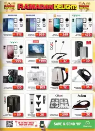 Grand Hyper Market catalogue Page 7