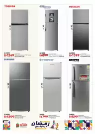 Nesto catalogue Page 12