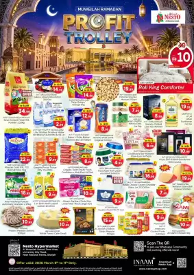 Nesto catalogue (valid until 12-03)