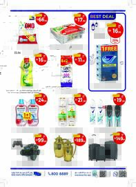 Union Coop catalogue week 11 Page 4