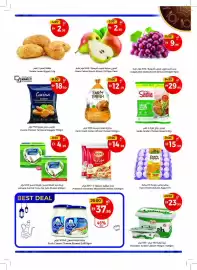 Union Coop catalogue week 11 Page 2