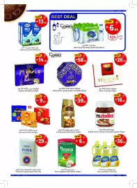 Union Coop catalogue week 11 Page 3