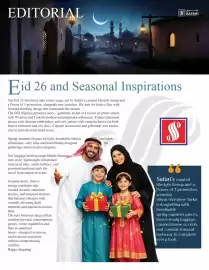 Safari Hypermarket catalogue week 11 Page 2