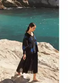 Catalogue Fragonard page 156