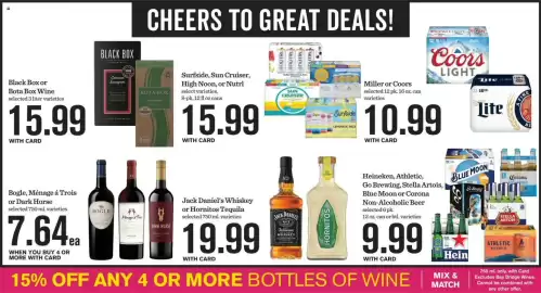 Mariano's weekly ad week 11 Page 11