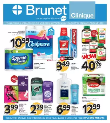 Brunet flyer
