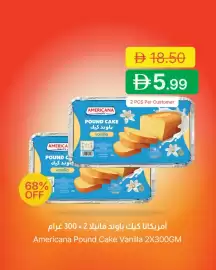 Emirates Co-op catalogue Page 6