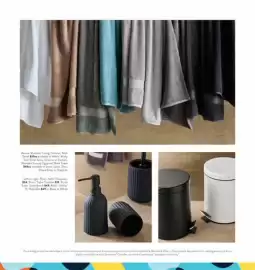 Domayne catalogue Page 28