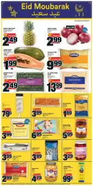 Super C flyer week 11 Page 3