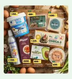 Kifli.hu akciós újság Oldal 16