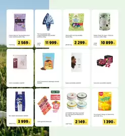 Kifli.hu akciós újság Oldal 35