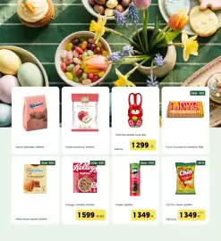 Kifli.hu akciós újság Oldal 36