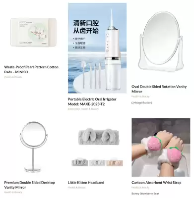 Catalog Miniso (valid până la 23-03)