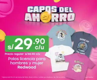 Catálogo Tottus semana 11 Página 1