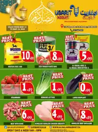 Ugarit Market flyer week 11 Page 1