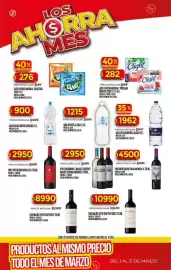 Folleto Supermercados DIA semana 11 Página 37