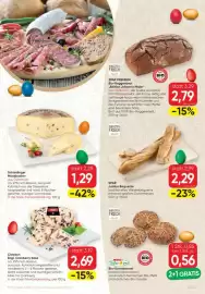 SPAR Gourmet Flugblatt Seite 7