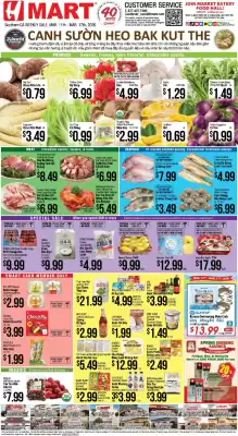 Hmart weekly ad (valid until 18-03)