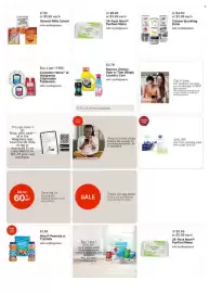Walgreens weekly ad week 12 Page 3