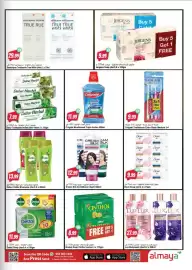 Almaya supermarket catalogue week 11 Page 14