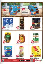 Almaya supermarket catalogue week 11 Page 7