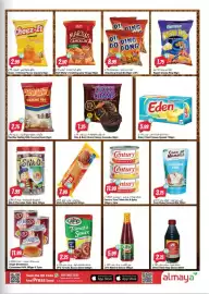 Almaya supermarket catalogue week 11 Page 8