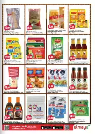 Almaya supermarket catalogue week 11 Page 9