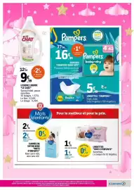 Catalogue E.Leclerc page 17