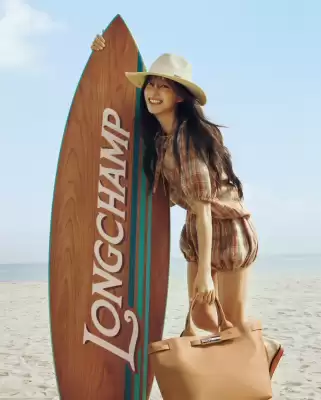 Longchamp (válido hasta el 9-05)